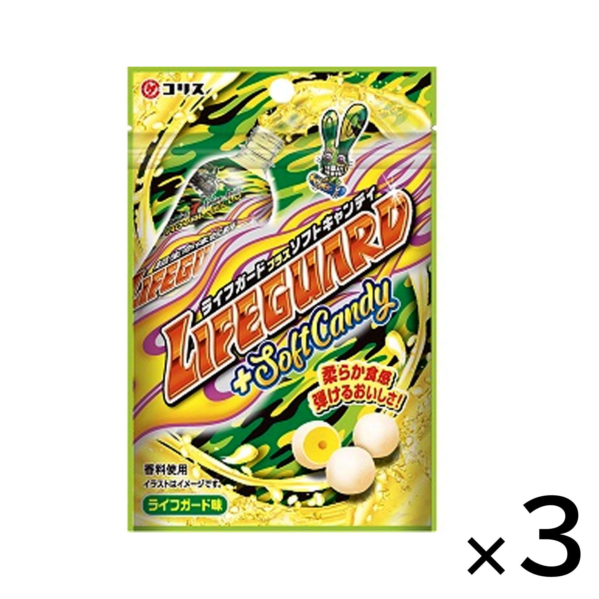 Coris Life Guard Plus Candy【3 Set】